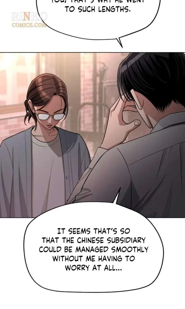 Lee Seob's Love Chapter 99 Page 23
