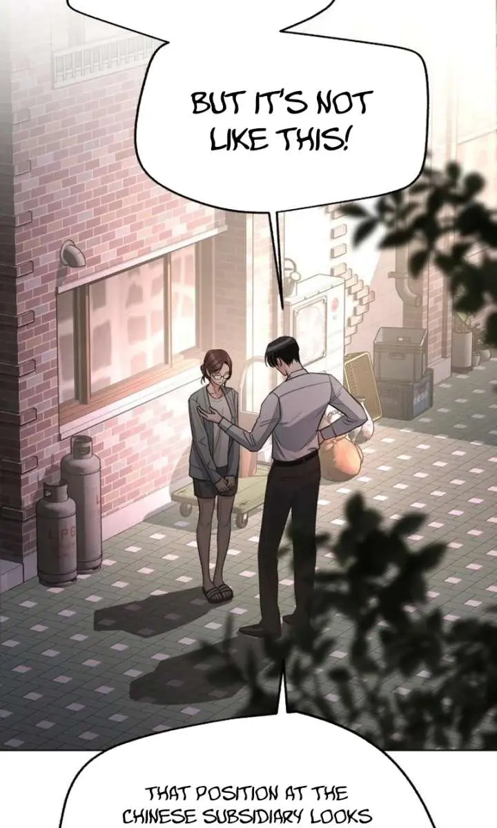 Lee Seob's Love Chapter 99 Page 34