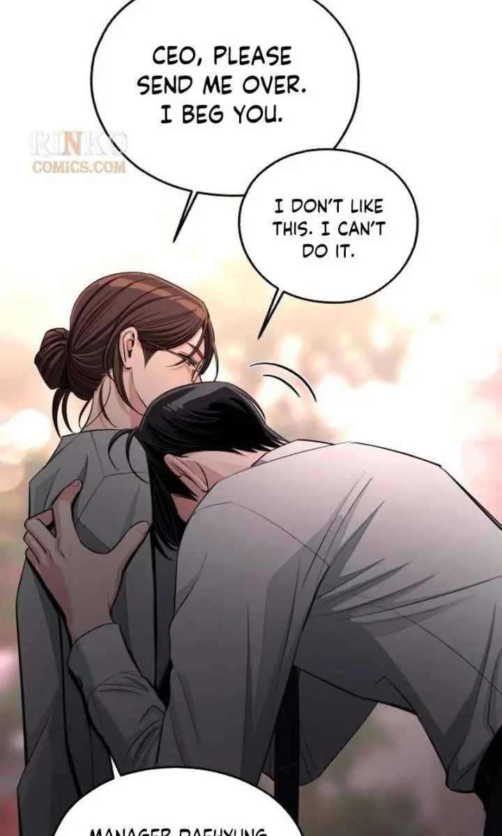 Lee Seob's Love Chapter 99 Page 43