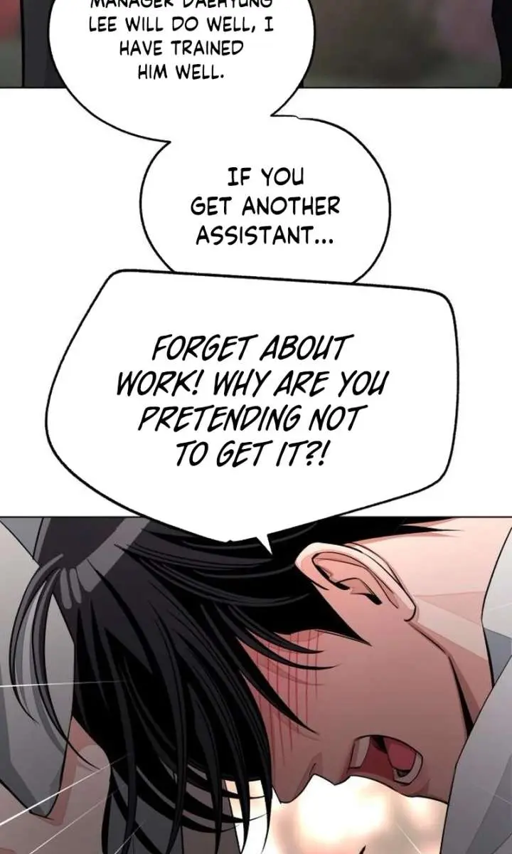 Lee Seob's Love Chapter 99 Page 44