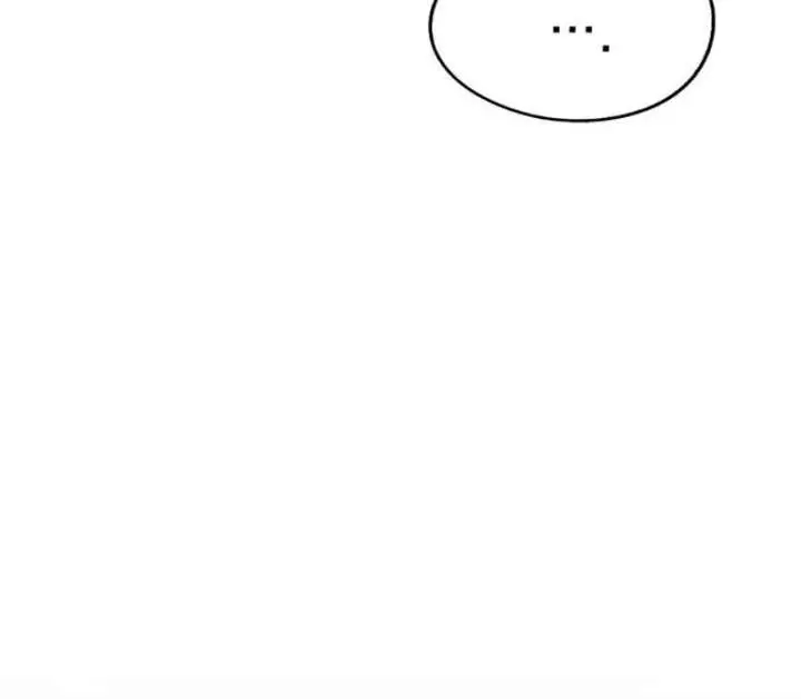 Lee Seob's Love Chapter 99 Page 47