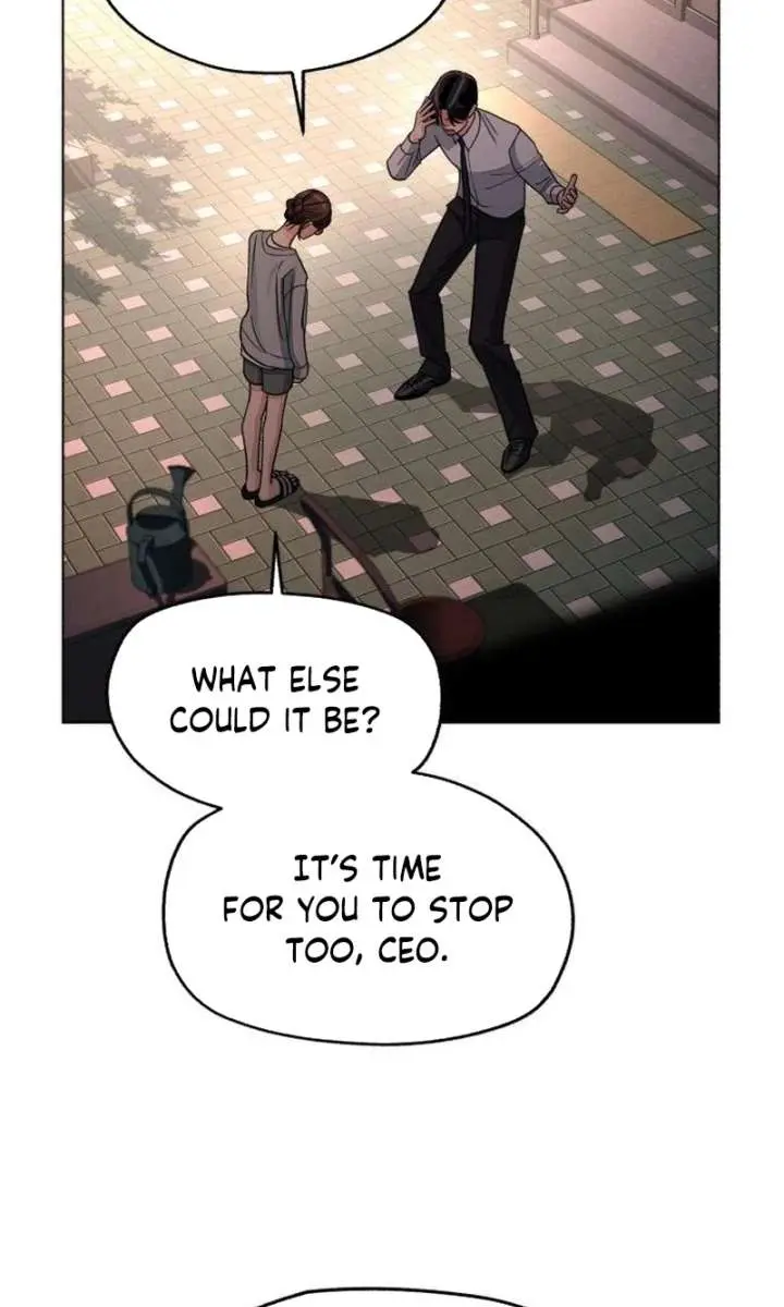 Lee Seob's Love Chapter 99 Page 57