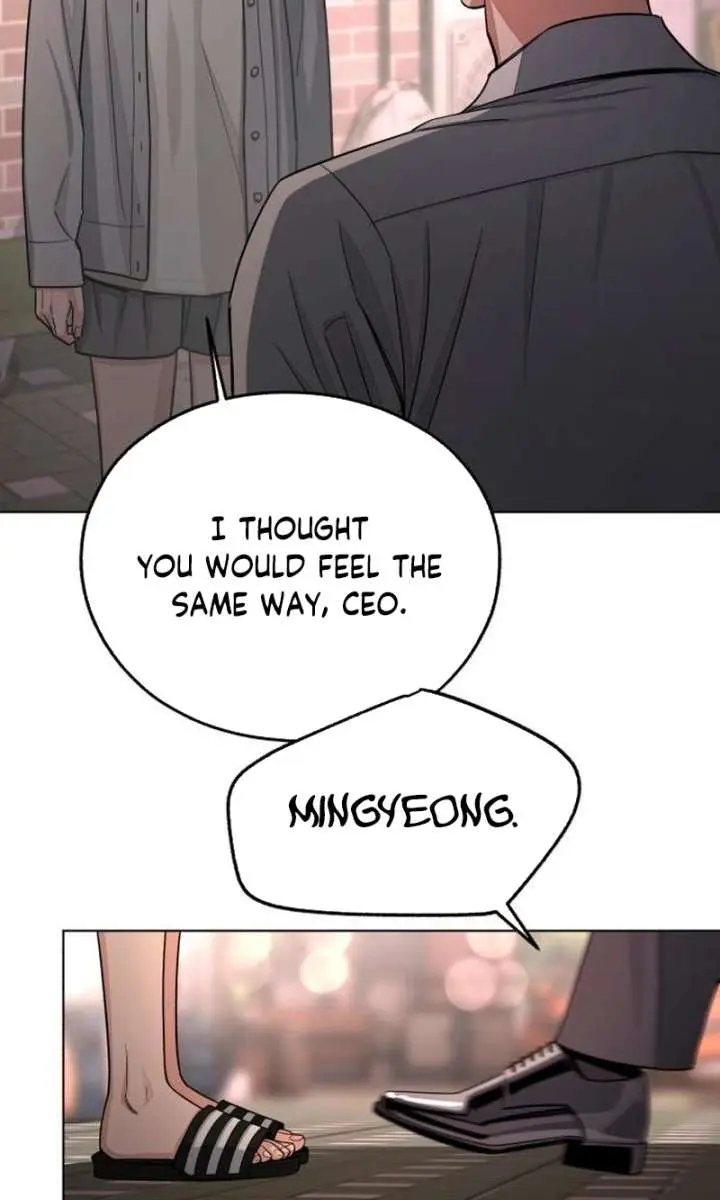 Lee Seob's Love Chapter 99 Page 64