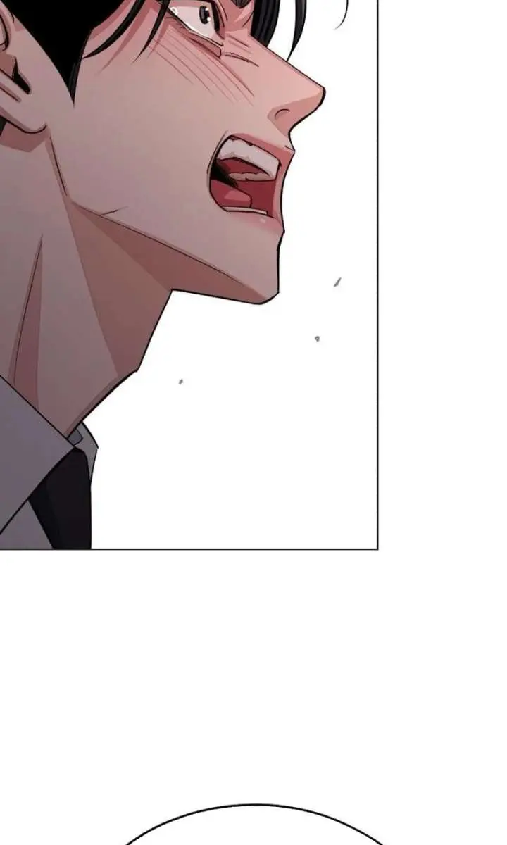 Lee Seob's Love Chapter 99 Page 74