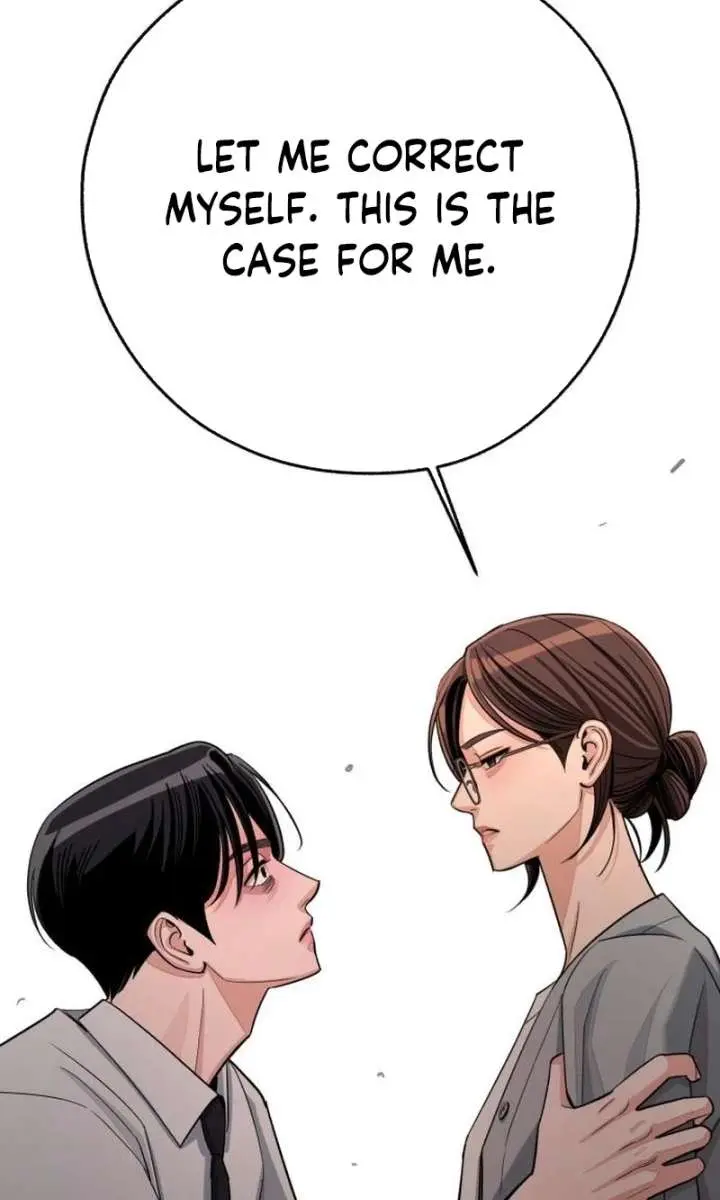 Lee Seob's Love Chapter 99 Page 75