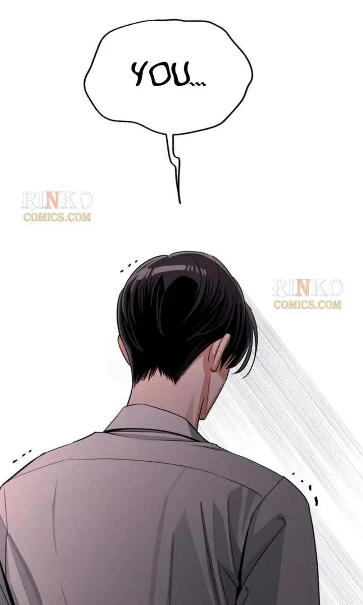 Lee Seob's Love Chapter 99 Page 79