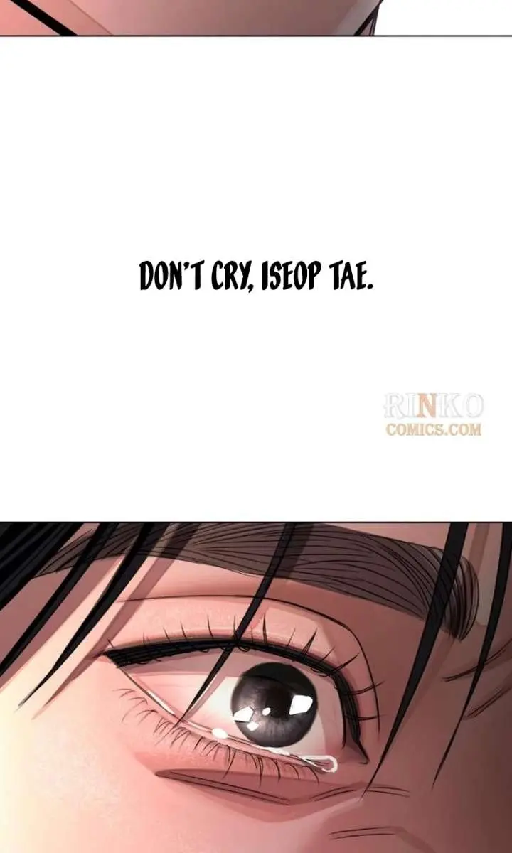 Lee Seob's Love Chapter 99 Page 82