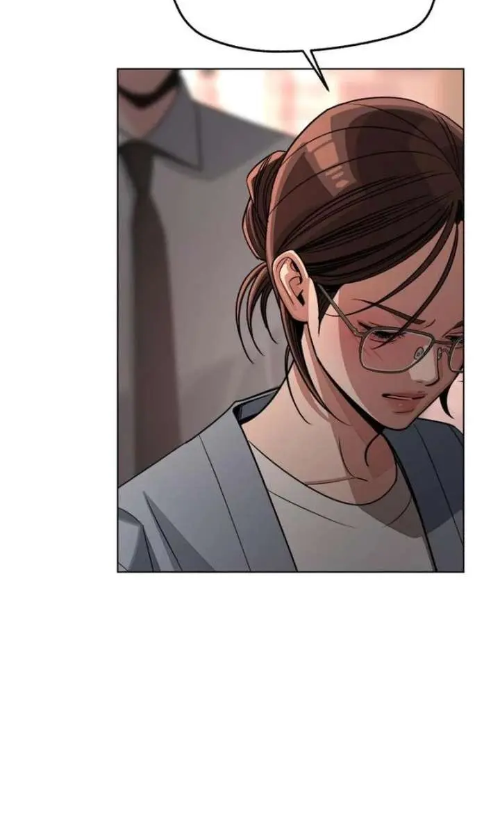 Lee Seob's Love Chapter 100 Page 21