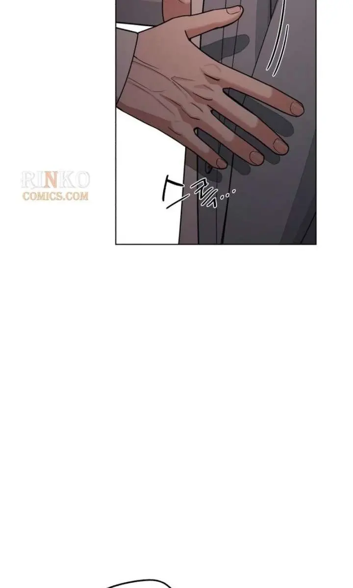 Lee Seob's Love Chapter 100 Page 40