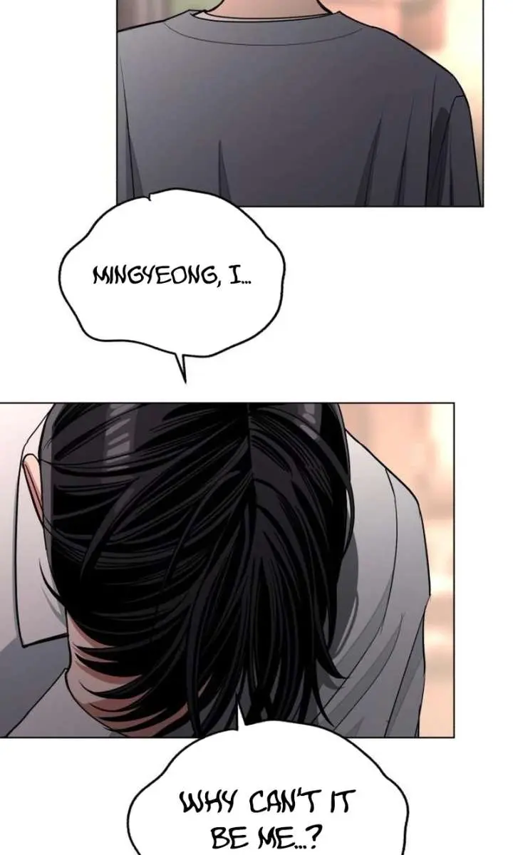 Lee Seob's Love Chapter 100 Page 51