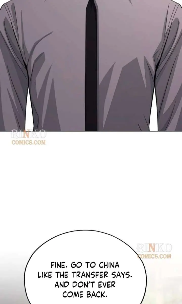 Lee Seob's Love Chapter 100 Page 70