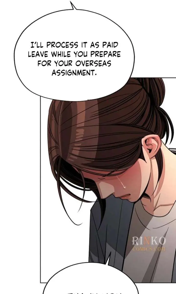 Lee Seob's Love Chapter 100 Page 73
