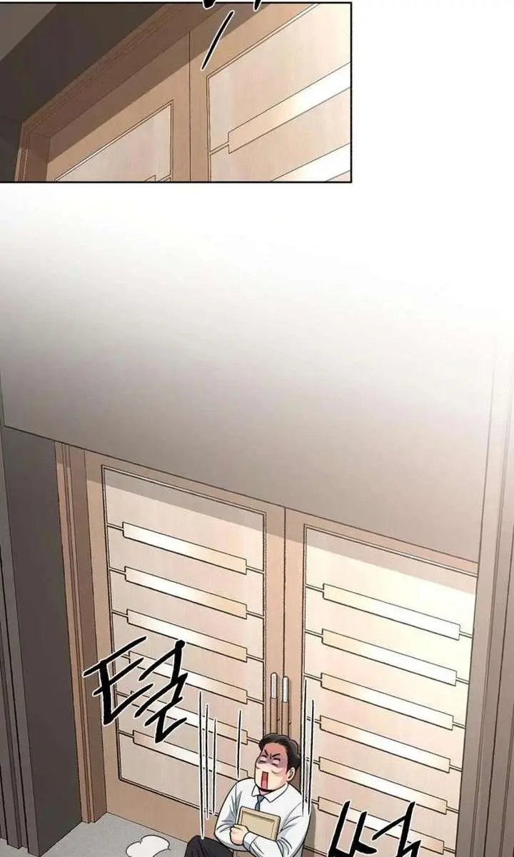 Lee Seob's Love Chapter 101 Page 16