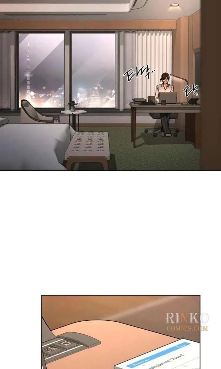 Lee Seob's Love Chapter 101 Page 34