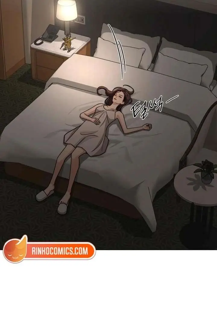 Lee Seob's Love Chapter 101 Page 42