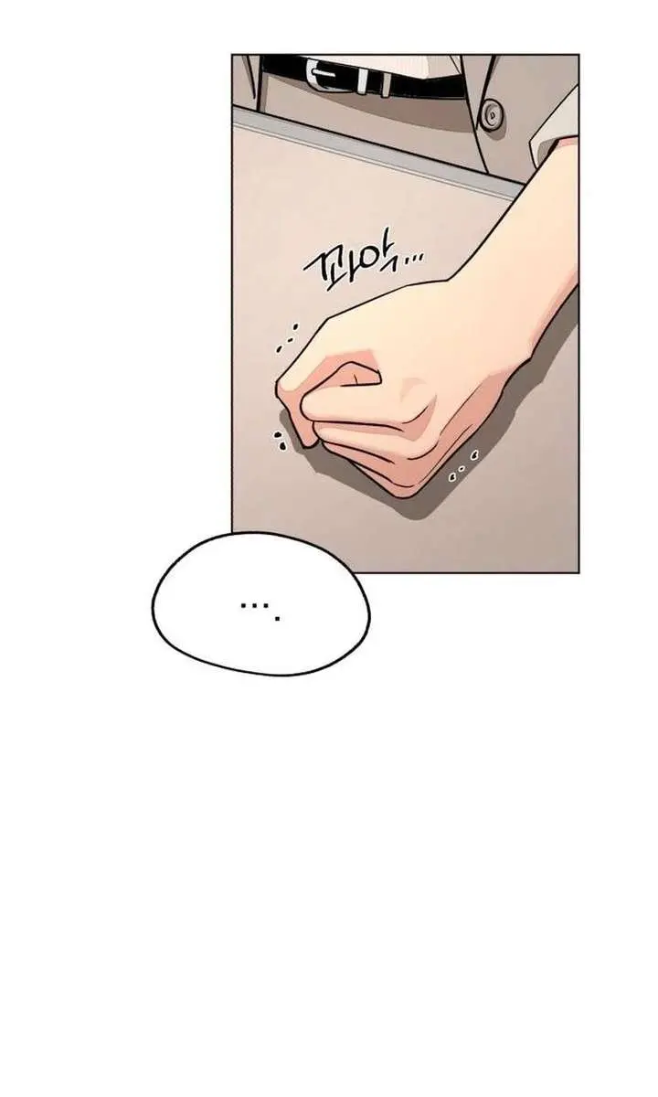 Lee Seob's Love Chapter 101 Page 71