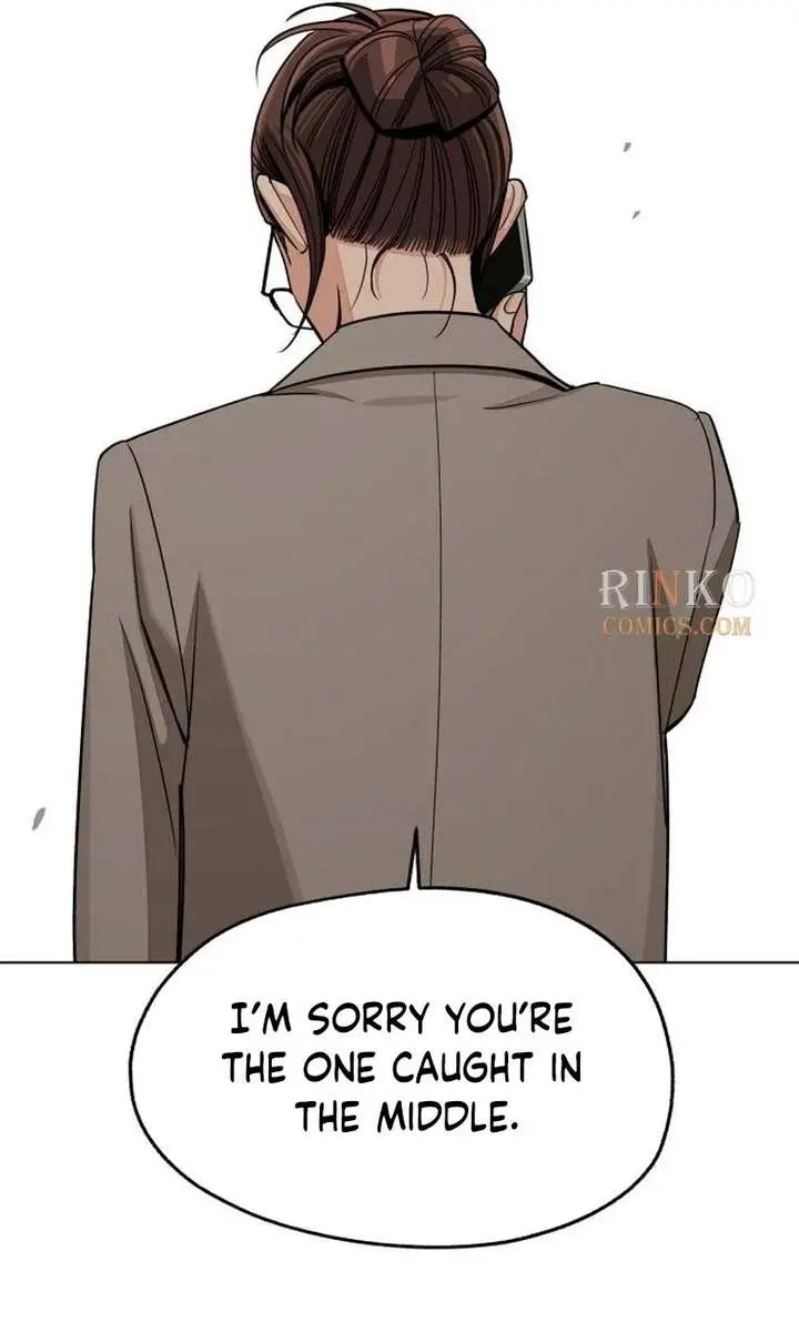 Lee Seob's Love Chapter 101 Page 73