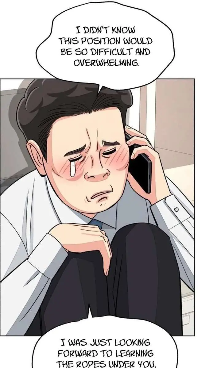 Lee Seob's Love Chapter 101 Page 78