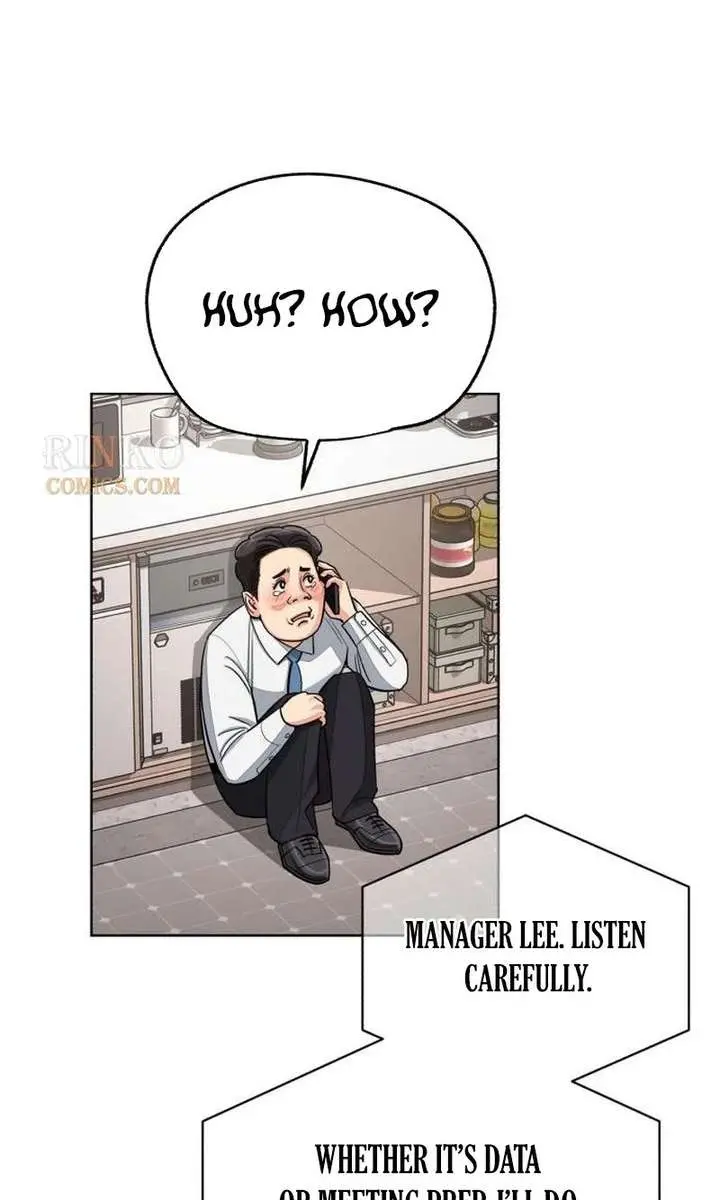 Lee Seob's Love Chapter 101 Page 80