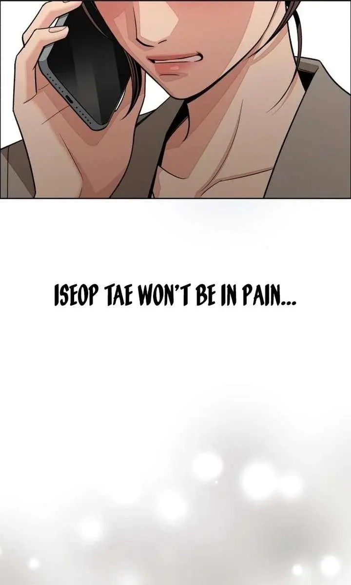Lee Seob's Love Chapter 101 Page 84