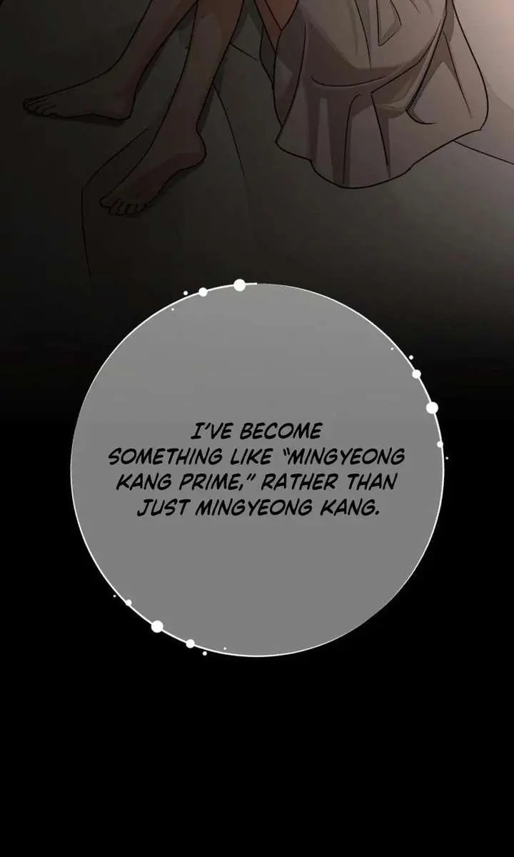 Lee Seob's Love Chapter 101 Page 97
