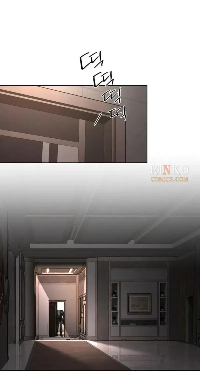 Lee Seob's Love Chapter 102 Page 3