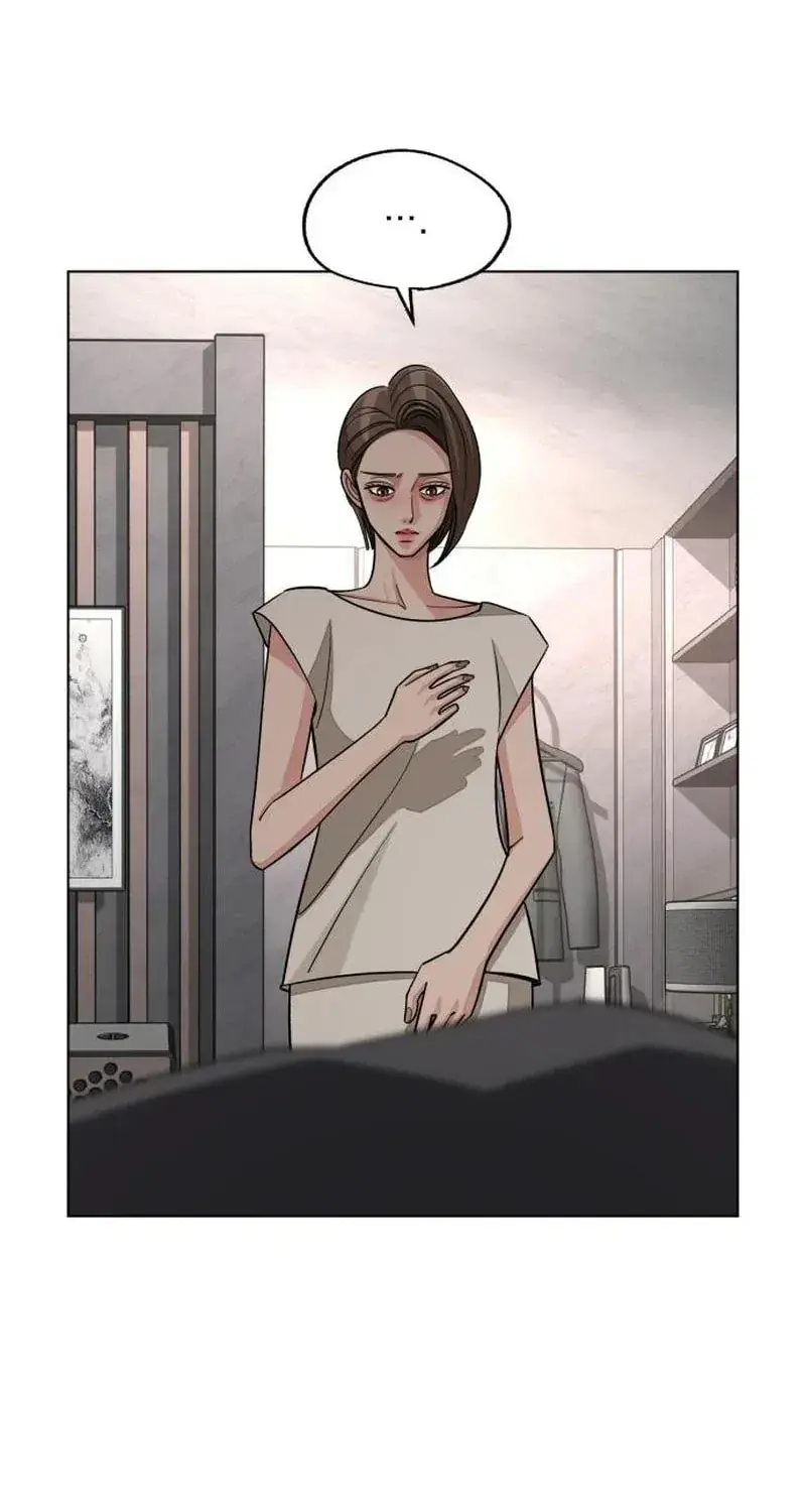 Lee Seob's Love Chapter 102 Page 80