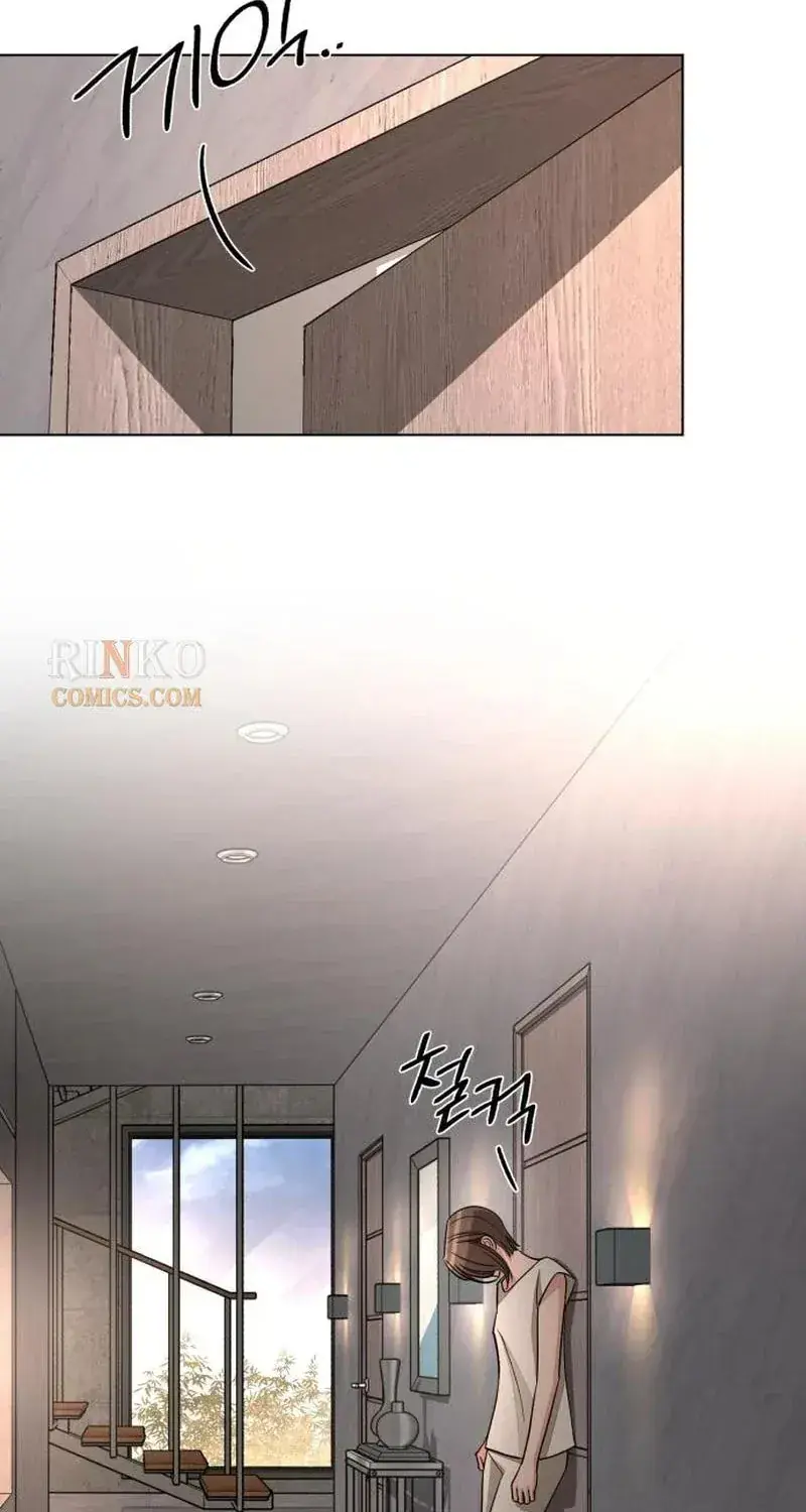 Lee Seob's Love Chapter 102 Page 86