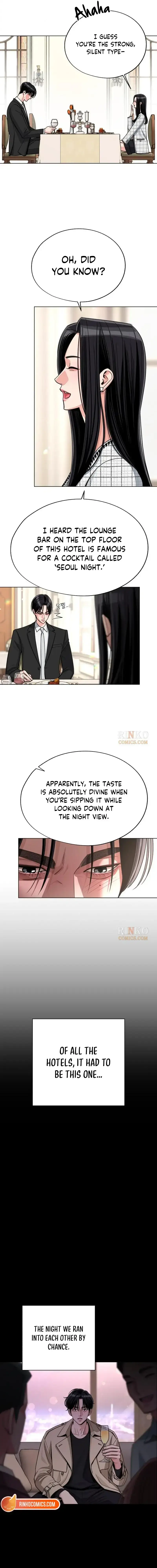 Lee Seob's Love Chapter 103 Page 2