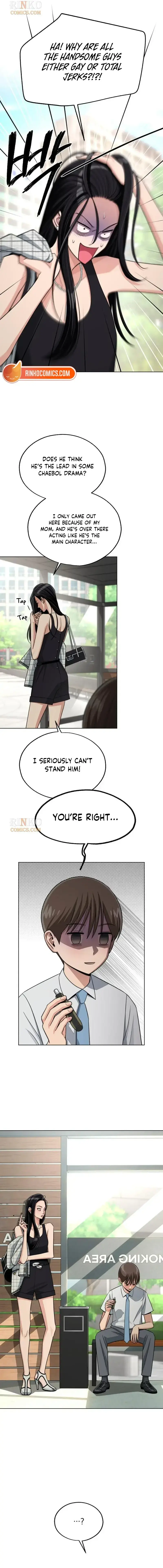 Lee Seob's Love Chapter 103 Page 6