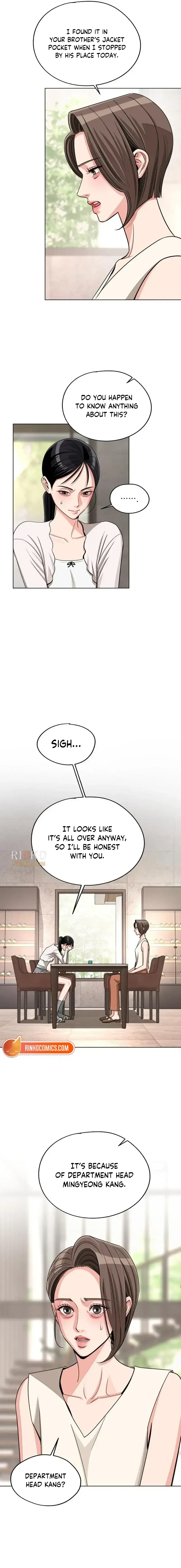 Lee Seob's Love Chapter 103 Page 13