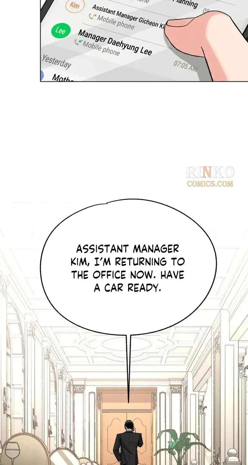Lee Seob's Love Chapter 104 Page 24