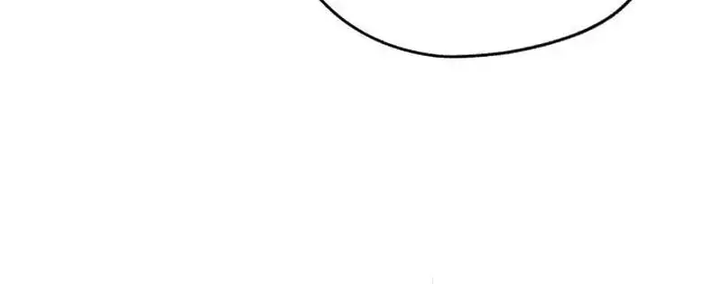 Lee Seob's Love Chapter 104 Page 48