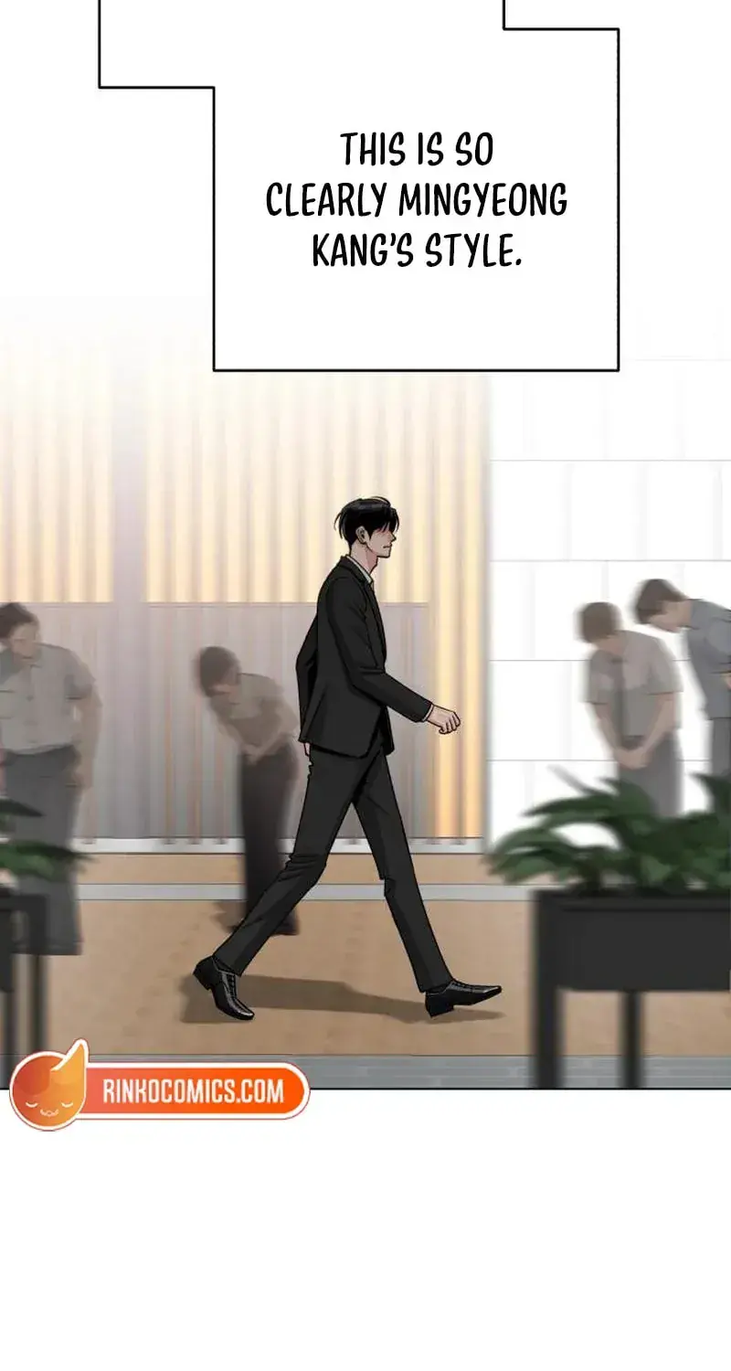 Lee Seob's Love Chapter 104 Page 71