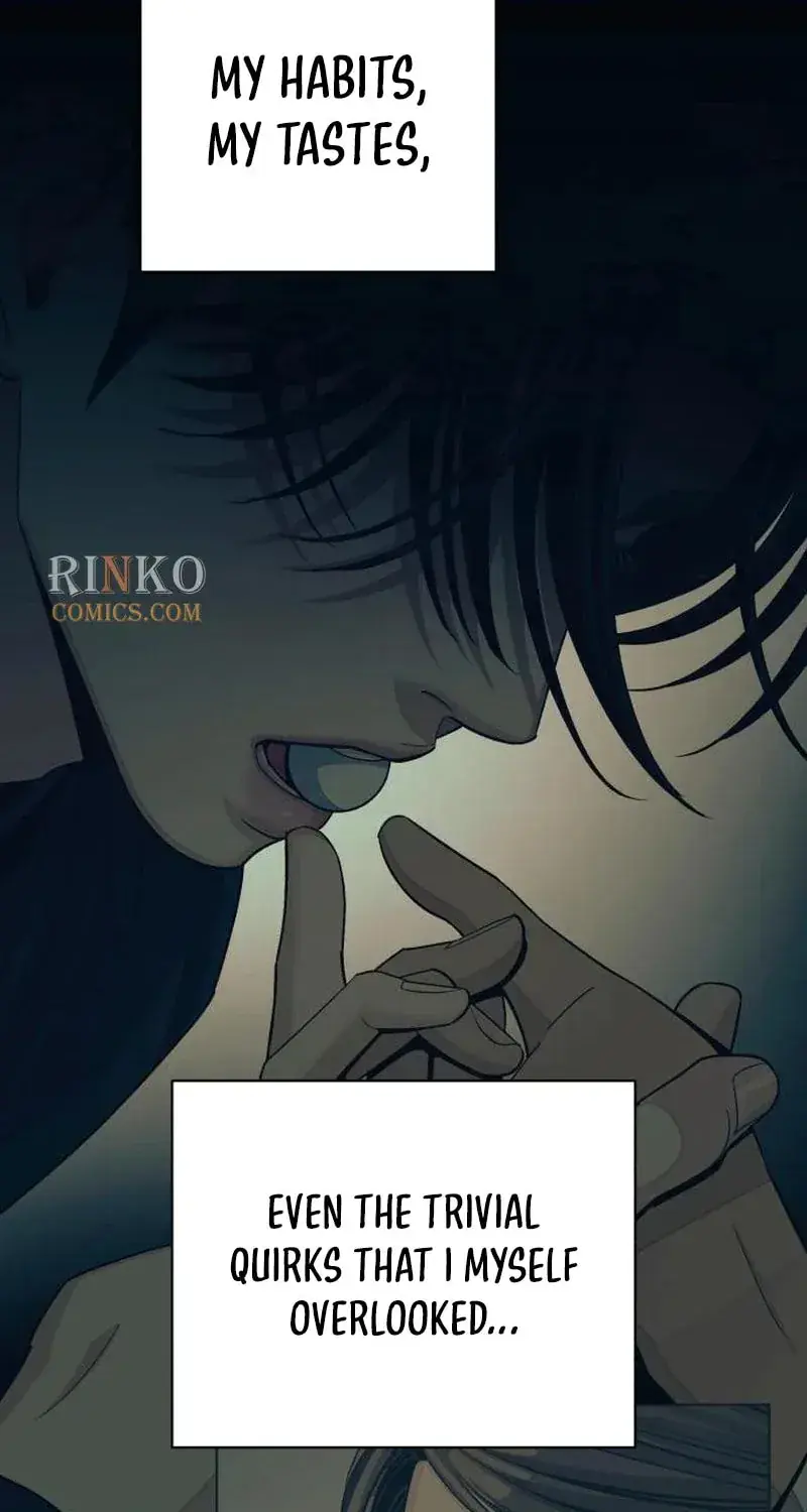 Lee Seob's Love Chapter 104 Page 82