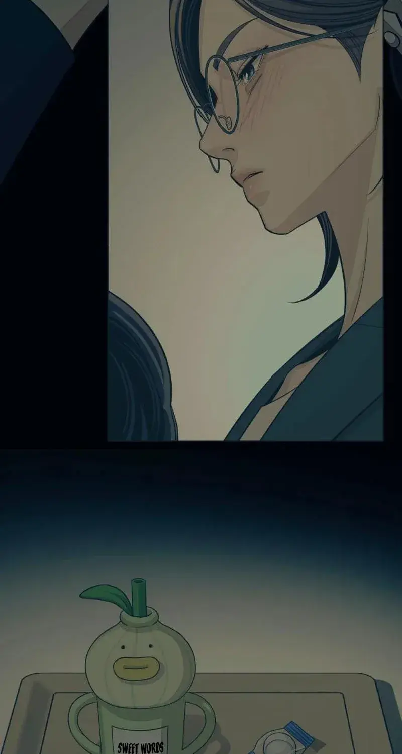 Lee Seob's Love Chapter 104 Page 83