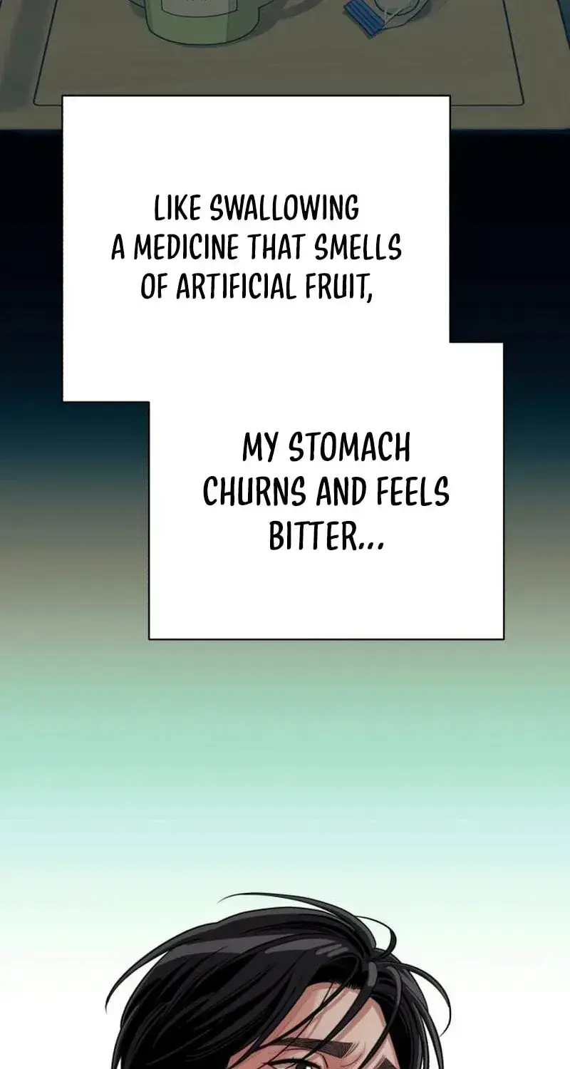 Lee Seob's Love Chapter 104 Page 84