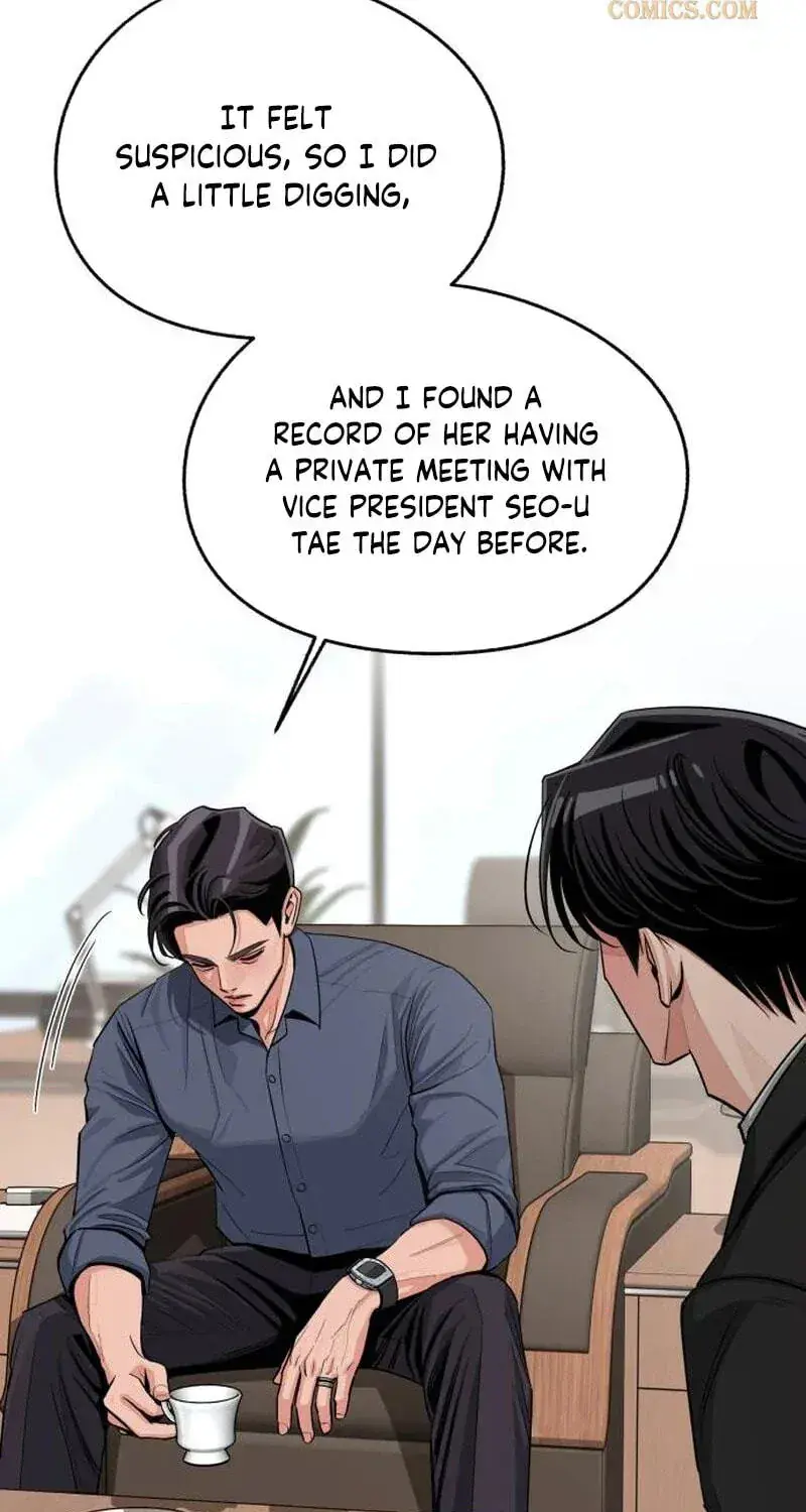 Lee Seob's Love Chapter 105 Page 13