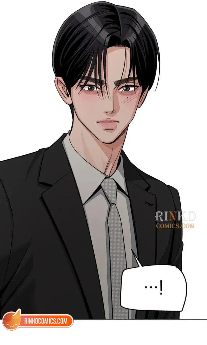 Lee Seob's Love Chapter 105 Page 17