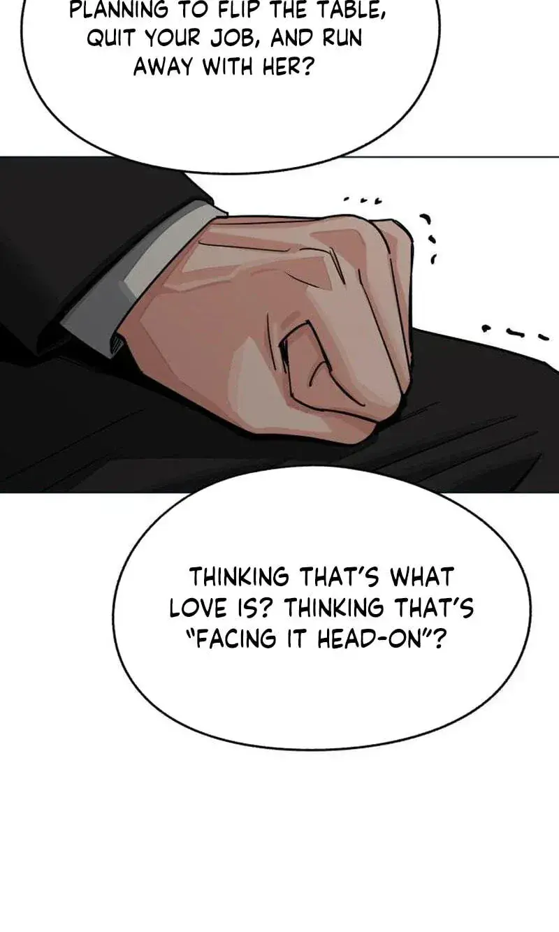 Lee Seob's Love Chapter 105 Page 21