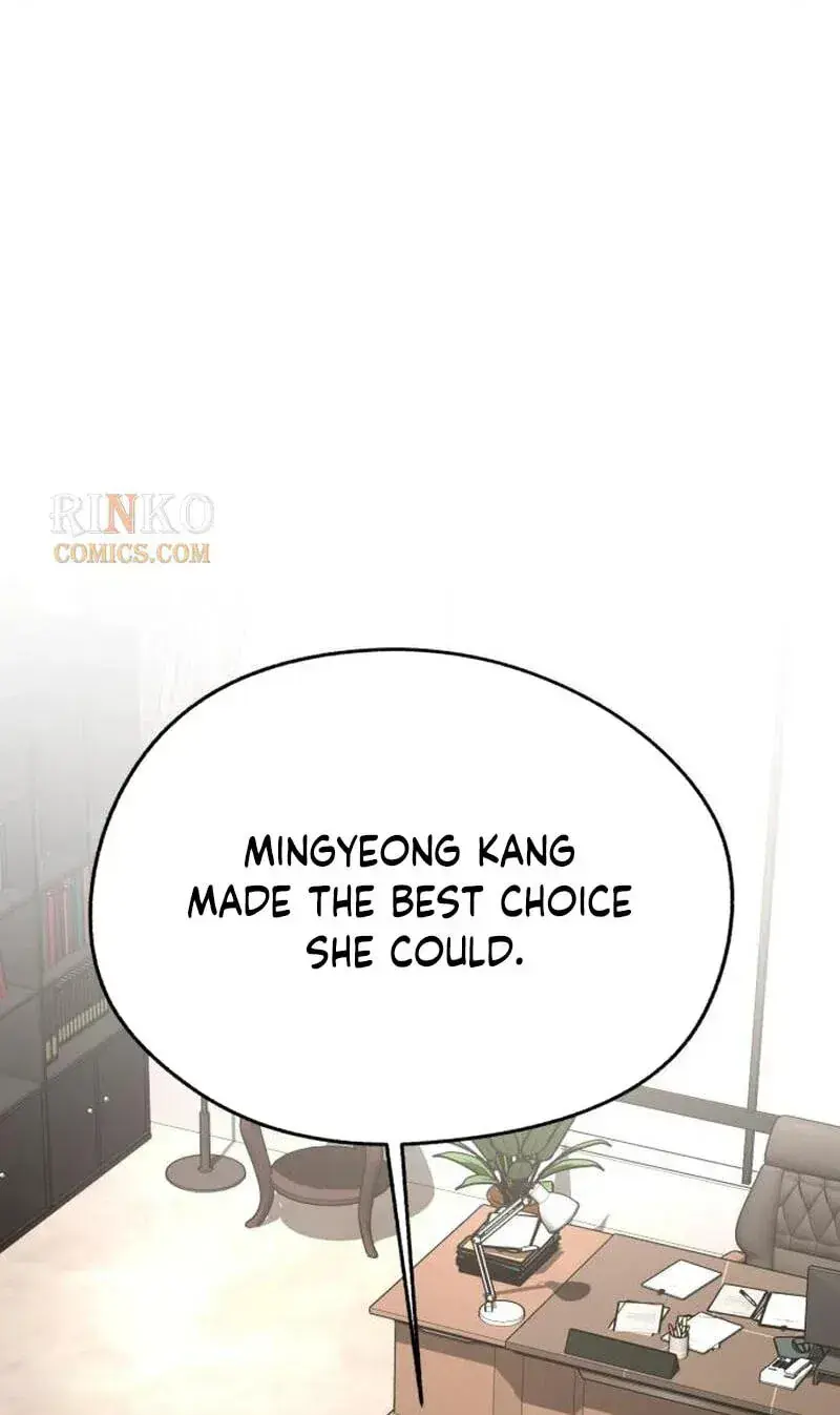 Lee Seob's Love Chapter 105 Page 24
