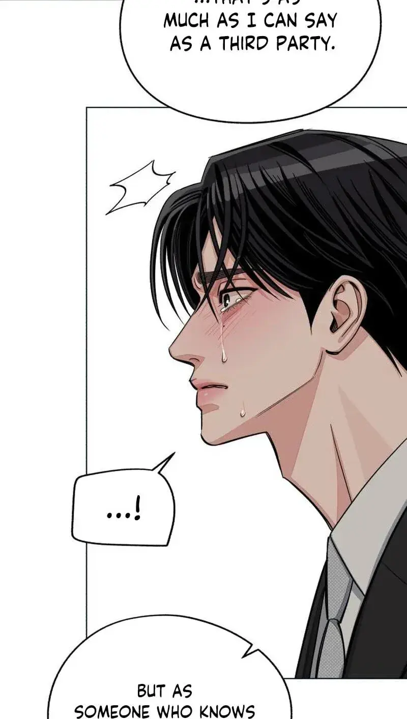 Lee Seob's Love Chapter 105 Page 41