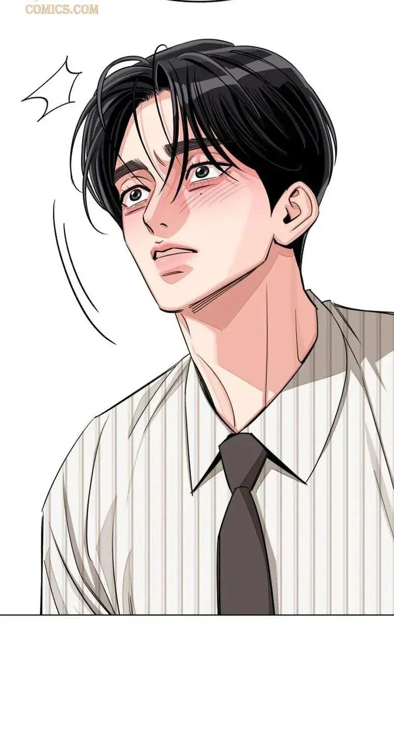 Lee Seob's Love Chapter 105 Page 66