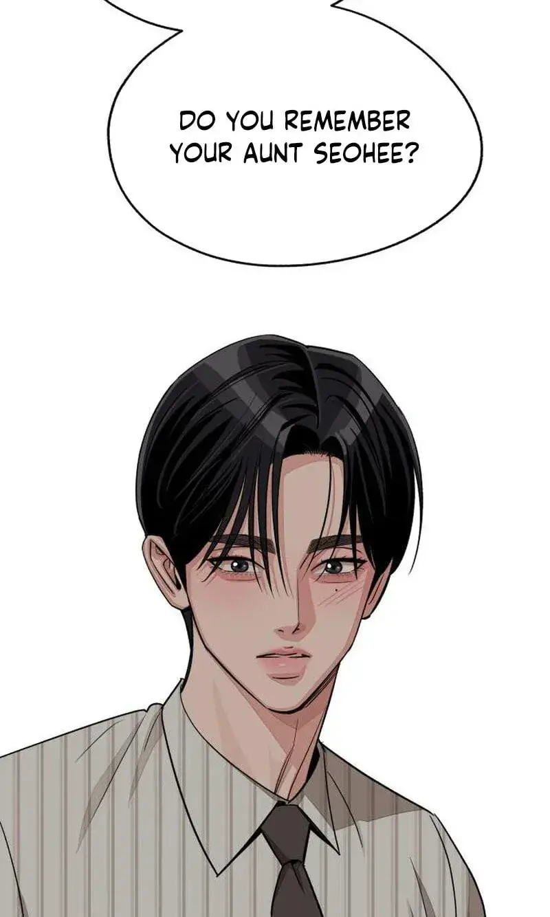 Lee Seob's Love Chapter 105 Page 71