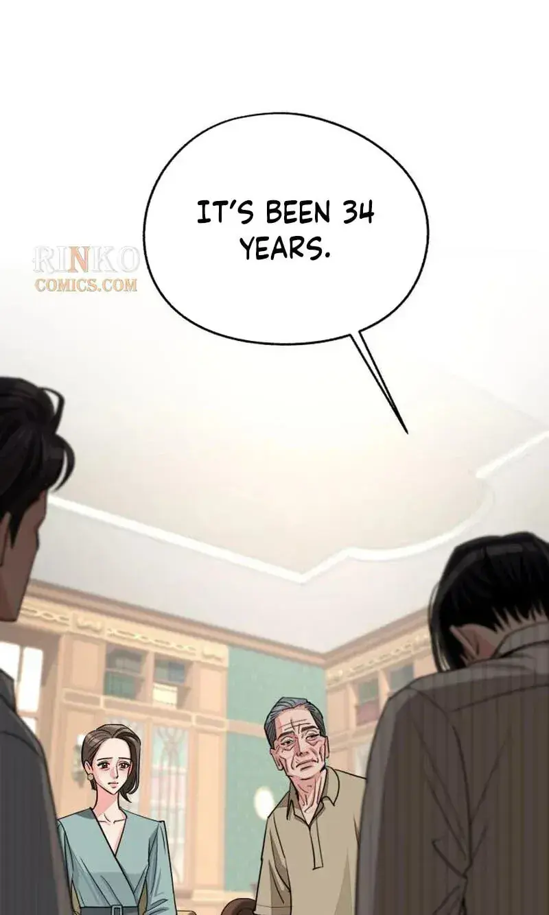 Lee Seob's Love Chapter 105 Page 76