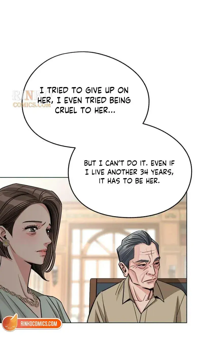 Lee Seob's Love Chapter 105 Page 79
