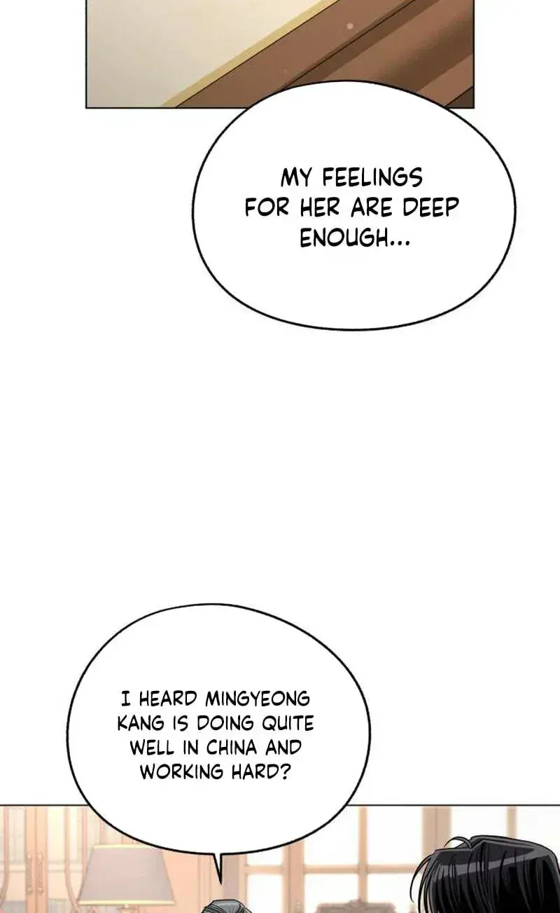 Lee Seob's Love Chapter 105 Page 81