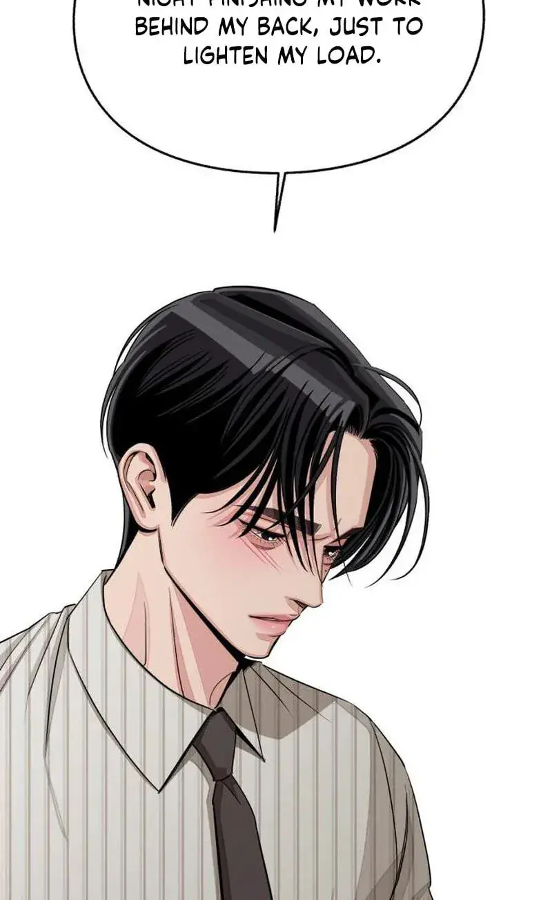 Lee Seob's Love Chapter 105 Page 83