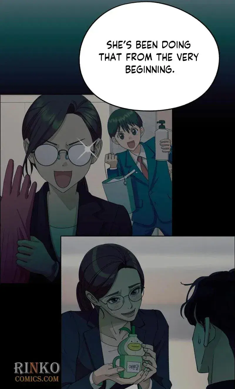 Lee Seob's Love Chapter 105 Page 85