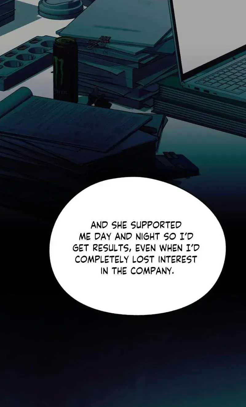 Lee Seob's Love Chapter 105 Page 87
